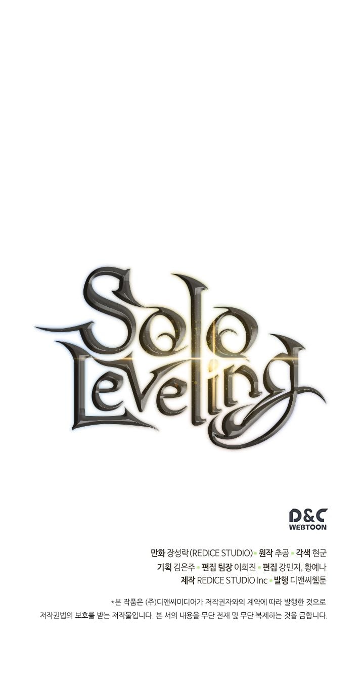 Solo Leveling, Chapter 95 image 46